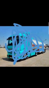 تجديد جي بي اس • حجز موعد • الحله