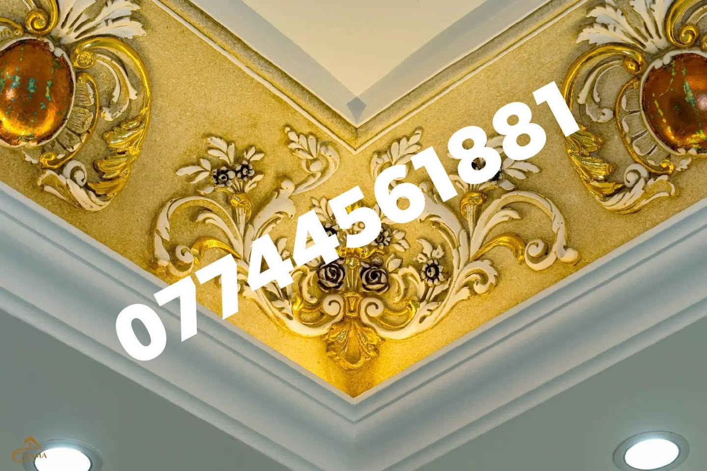 نرسم الخـيـال مع💯💯
رفيقكم في جميع الديكورات 
وفنية متخصصة ومحترفة بأعمال الديكور الداخلي و لجبسن بورد 
#تميز_بإختيارك ♻️زووووورونا🖐️
اروع واجمل التصاميم الهندسيه🏛
وكادر مميز وذو خبره عاليه🏢
بديل الخشب 🏚️
بديل الرخام 🌄
جبسن بورد🏗

للاستفسار مراسله الصفحه🏰
او الاتصال🌌بي وات ساب 📲
***********
