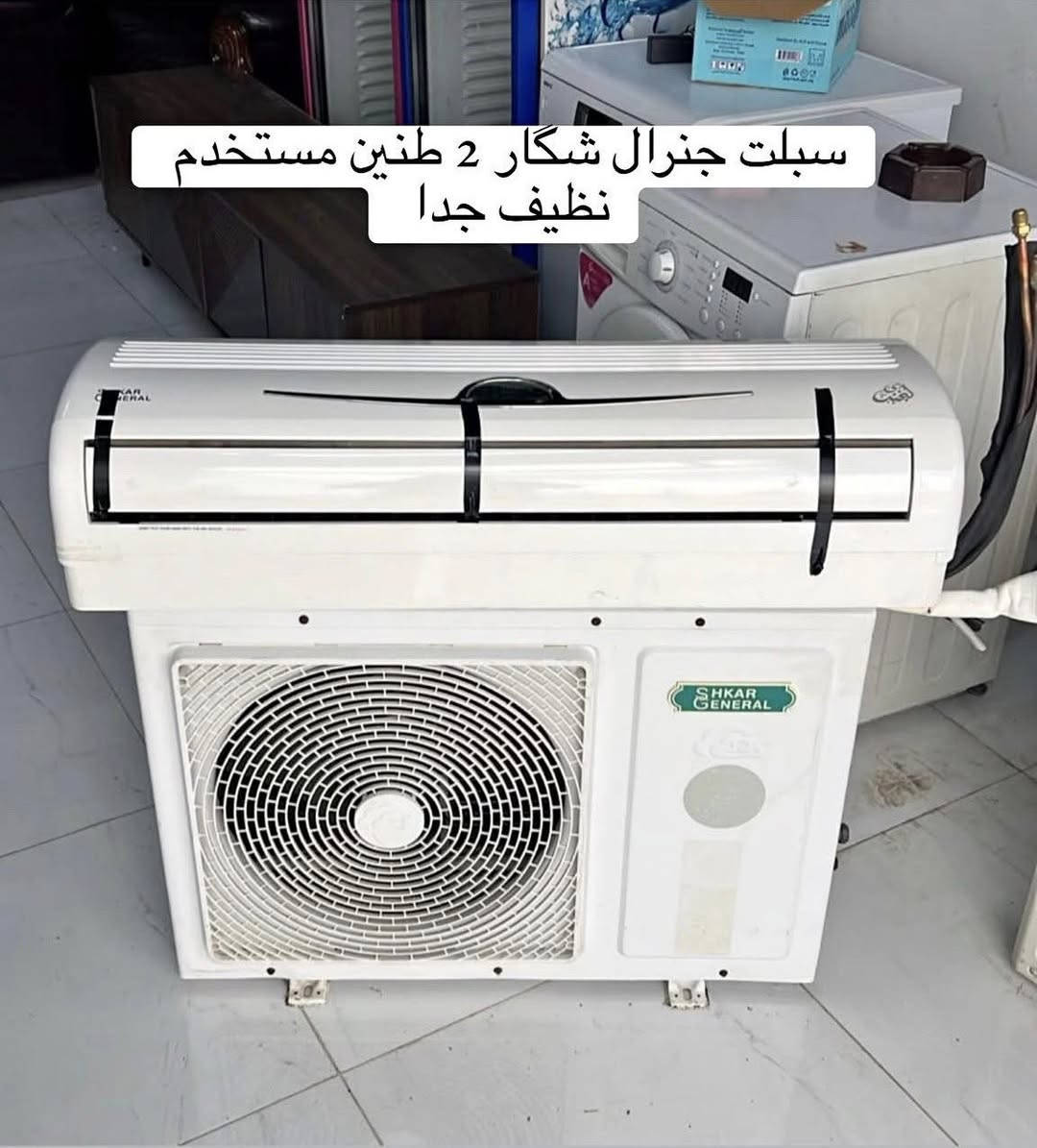 يتوفر لدينا كل ما هو جديد 🔥🔥من الأثاث في أربيل
📞***********
📞***********
الخاص والواتساب للاستفسار ✳️✳️
العنوان / اربيل / داره تو 📍  📍
الفرع الثاني / قرب كورنيش فرمان بران 
توصيل ضمن أربيل 🚚🚚

£££

