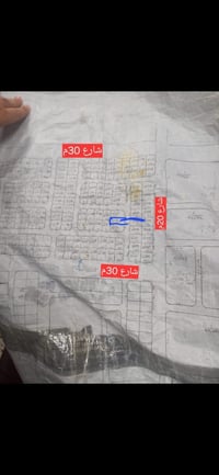 مربع المستشفى • طابو صرف • ٣٢٥م