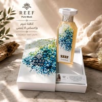 بيور مسك • مستعمل • ٣مل