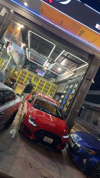 فولستر N • ٢٠٢٢ • موصل