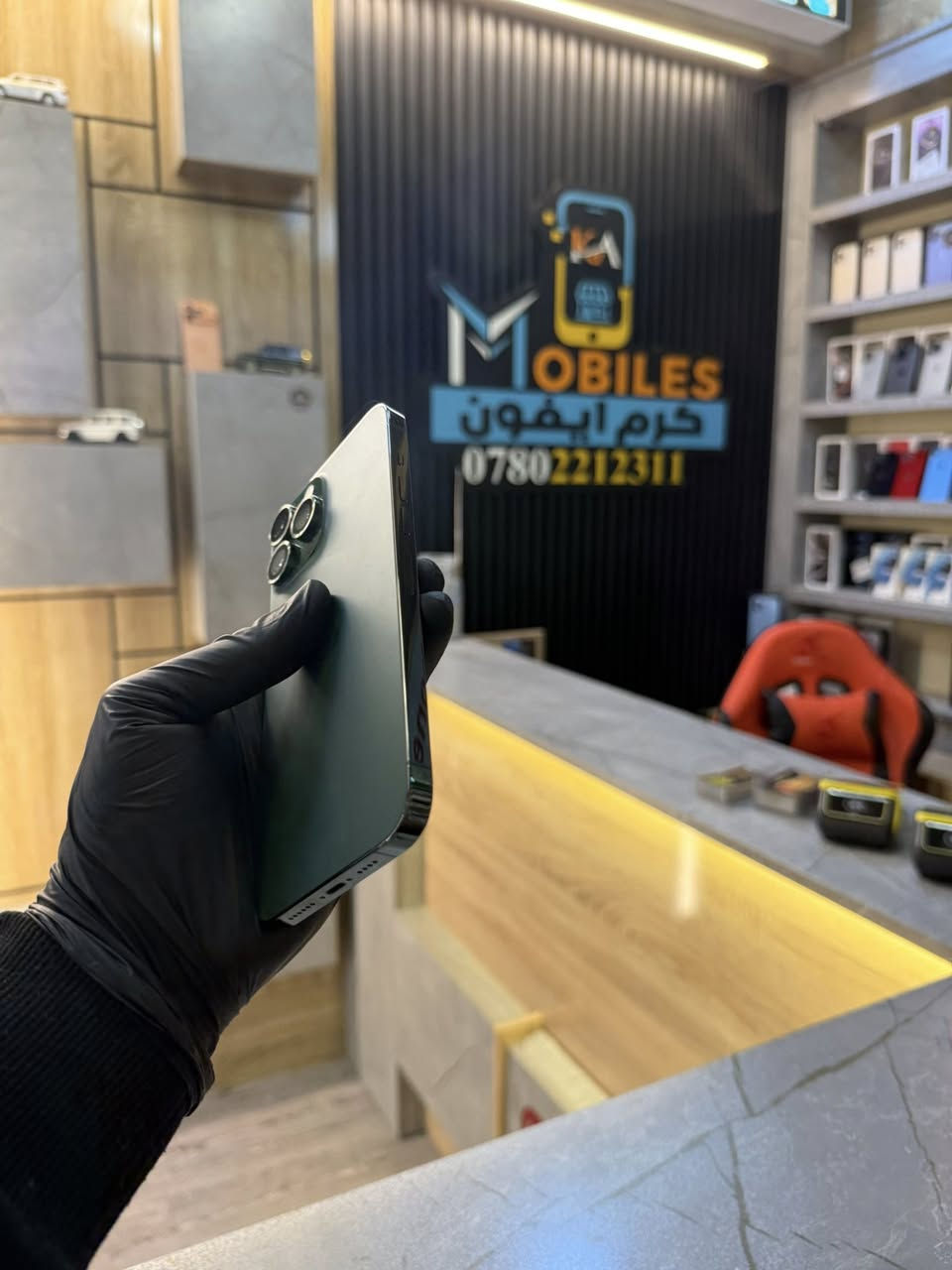 📱 ايفون (13) بروماكس 💰مستخدم

🔶 ذاكره (512) ❤️ الذاكره العملاقه
🔶 بطاريه (90)😎
🔶 نظافه 💯❌💯
🔶 ضمان فحص 💪
🔶 لون الزيتوني  المميز 💚
🔶الجاز بحاله الوكاله بشرط 💯

💰 السعر (775) الف 🔥🔥🔥

مع هديه مقدمه ✅ من مركز كرم ايفون

🔸 ستيكر اصلي ضد الكسر
🔸 حافظه ماكسيف اصلي
🔸 فلاتر سماعه 
🔸 عدسات بالون الي يعجبك
🔸كيبل  شحن اصلي 💯

🛑 مستعد مركز ❌ كرم ايفون يستبدله بأي جهاز عندك 

ملاحضه 🧐 لانتعامل بالاجهزه المجدده والمعيوبه 😉 

📍 الموقع 📍هيت 🔸 الچري 🔸 بدايه فرع باب الحاره 🔸 مقابل شركه ضوء القمر 
☎️ ***********☎️
