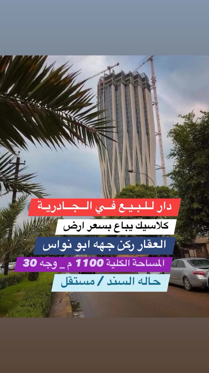 ☎️ *********** ☎️
