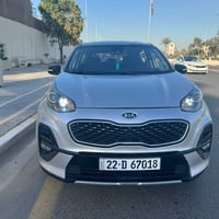 سبورتج • ٢٠٢٠ • رقم اربيل