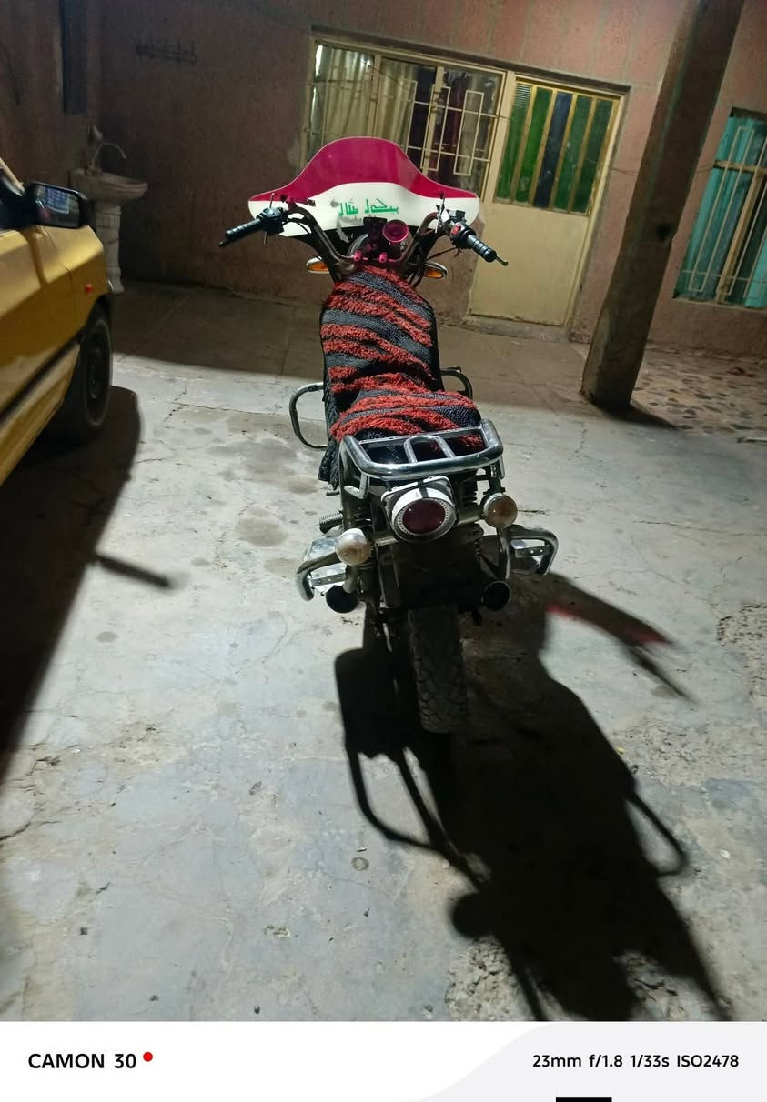 سلام عليكم دراجه جونده مكفوله من مكينه بلادي كهربائيّة كله شغل سعر 350وبيها مجال  ***********بي وتساب
