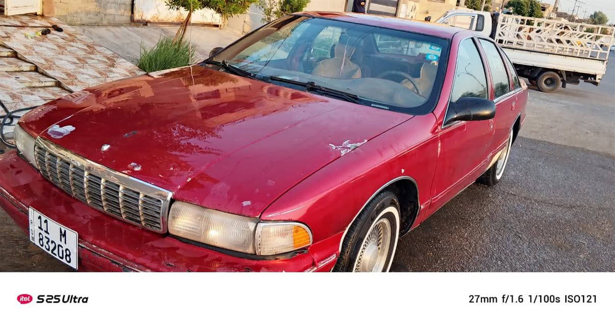 السلام عليكم مرخصت لادمن المحترم كابرس دولفين مجول موديل 1994
رقم الانكليزي سنويه جديده باتري جديد كهربائياته كامله كير جديد تاريات جديدة فقط المكينة بيها تنقيص كايمة سيارة شغالة تمشي عنوان بغداد الغزاليه مامتواجد عالنت الاستفسار على رقم الهاتف *********** السعر 40 ورقه
