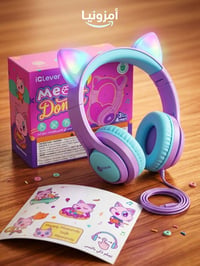 🎧 سماعة iClever Meow Donut بناتي 🍩 🇩🇪 استيراد أمازون ألمانيا — جديدة ك...