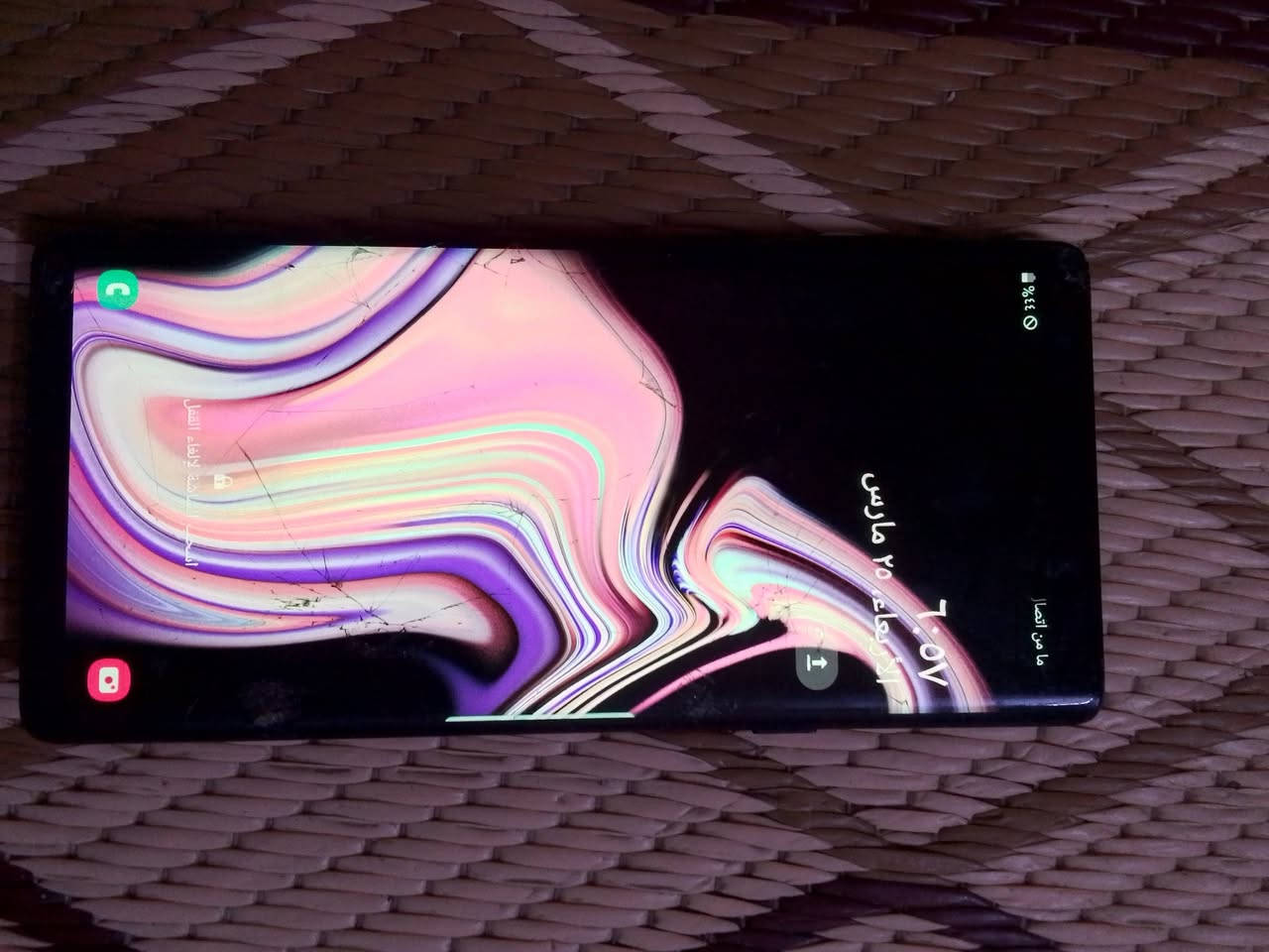 سلام عليكم جهاز نوت 9سيم كارت ميشتغل بي فطورر بسيطه ذاكره 128تكنيك تواصل الاجتماعي بوبجي صوت كامره كله قول بيع مستعجل يشحن تايب سئ قفل ب40مكاني الحسينيه سكلات ***********
