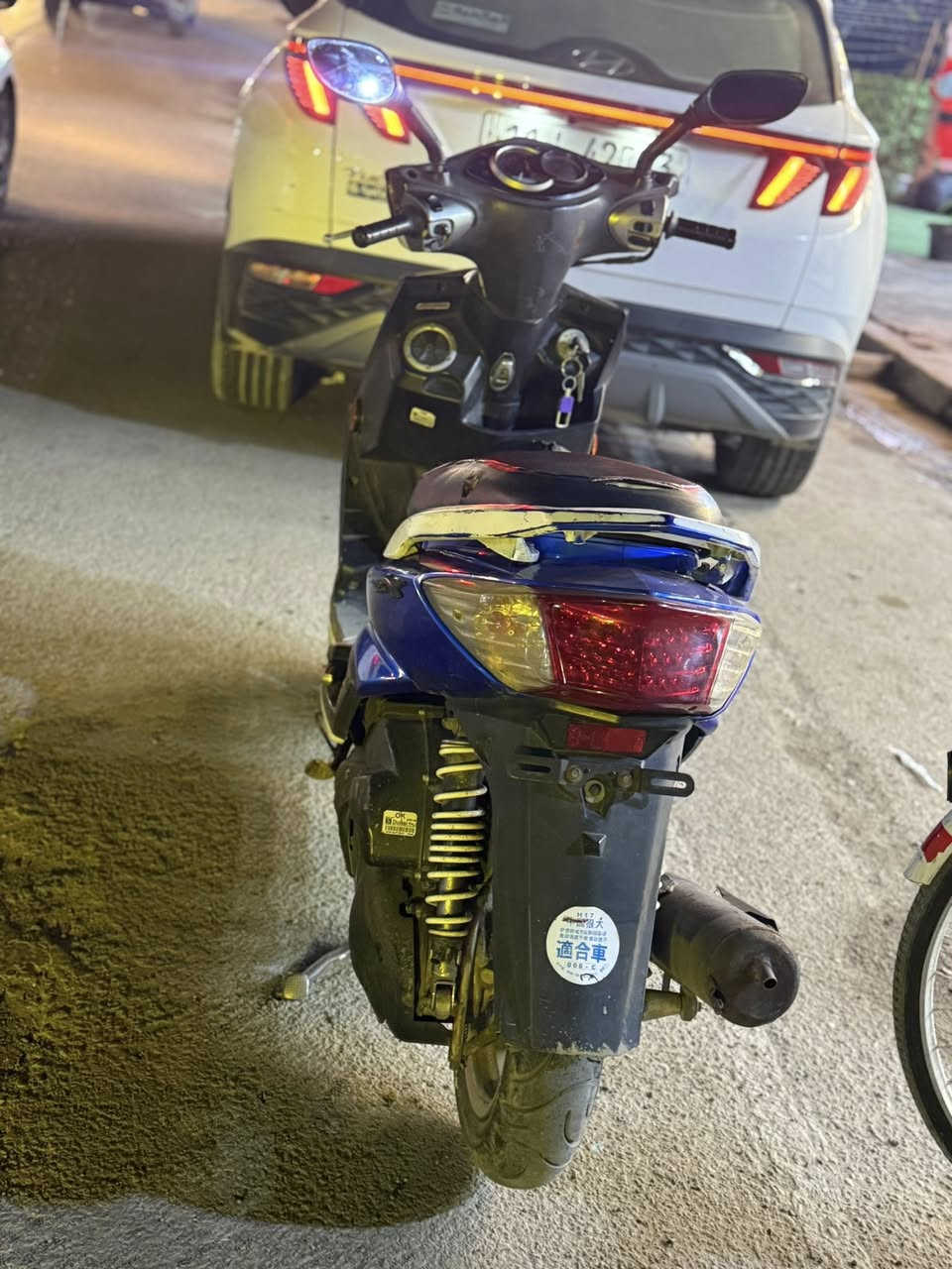 متاح سكنس فحل ام الطلاعات نوزل خطين 
مكينة خرسة كل نقص مابيها مكان بغداد سعرها 600البياع ***********.
