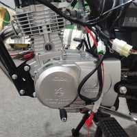 تايكر • سكنر • ٩٥٠