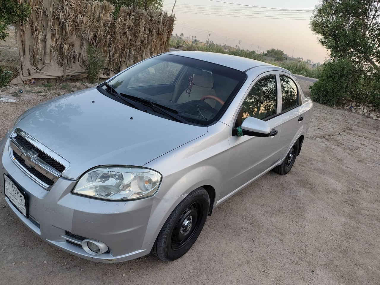اتصل على الرقم ***********

