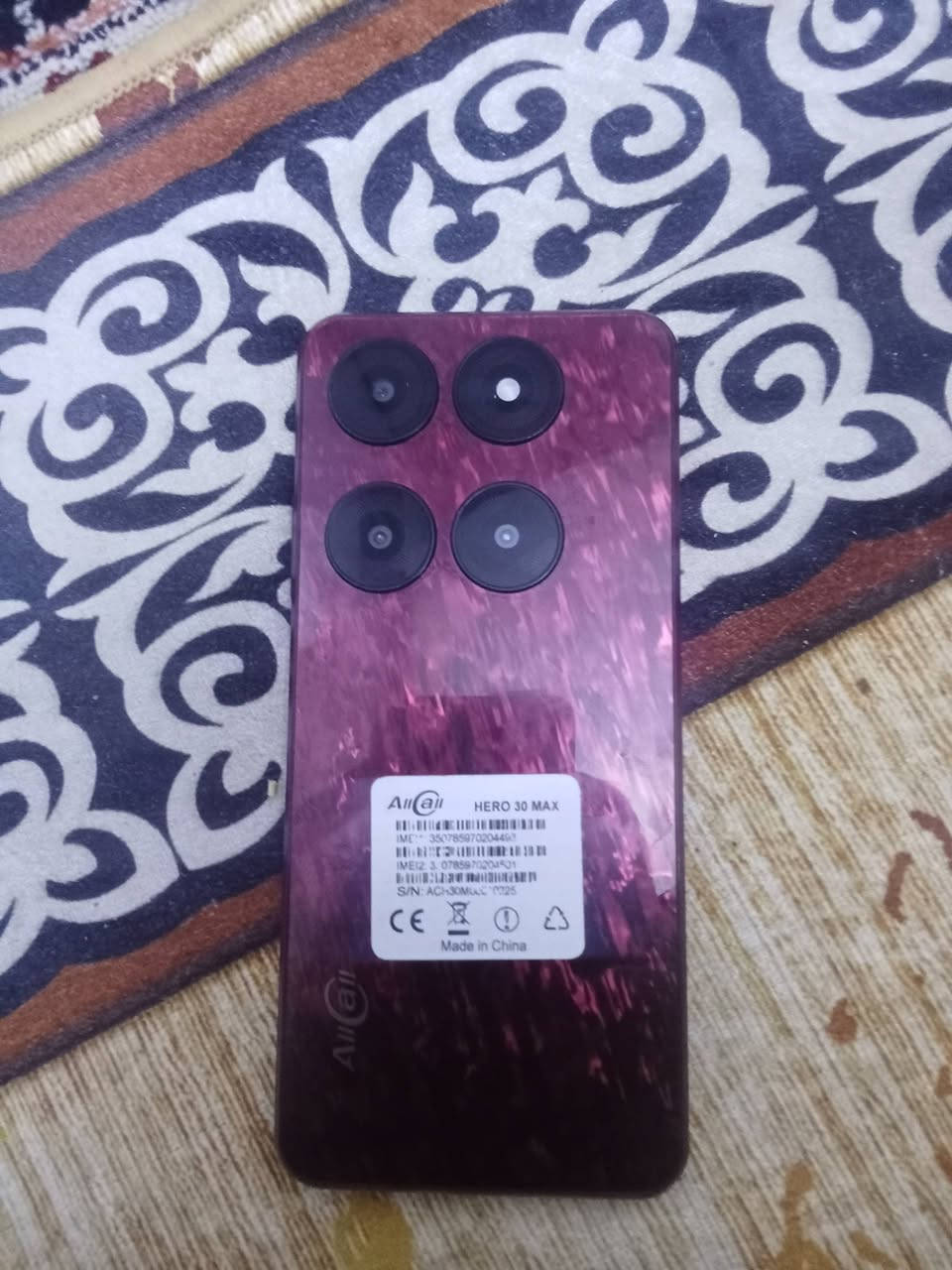 السلام عليكم ورحمة مبايل للبيع الاسم كول هيرو 30 ماكس ذاكره مواصفات حلوه للبيع السعر 150 وبي مجال للمراسله هاذ الرقم *********** والعنوان بغداد بلديات تقاطع المرور
