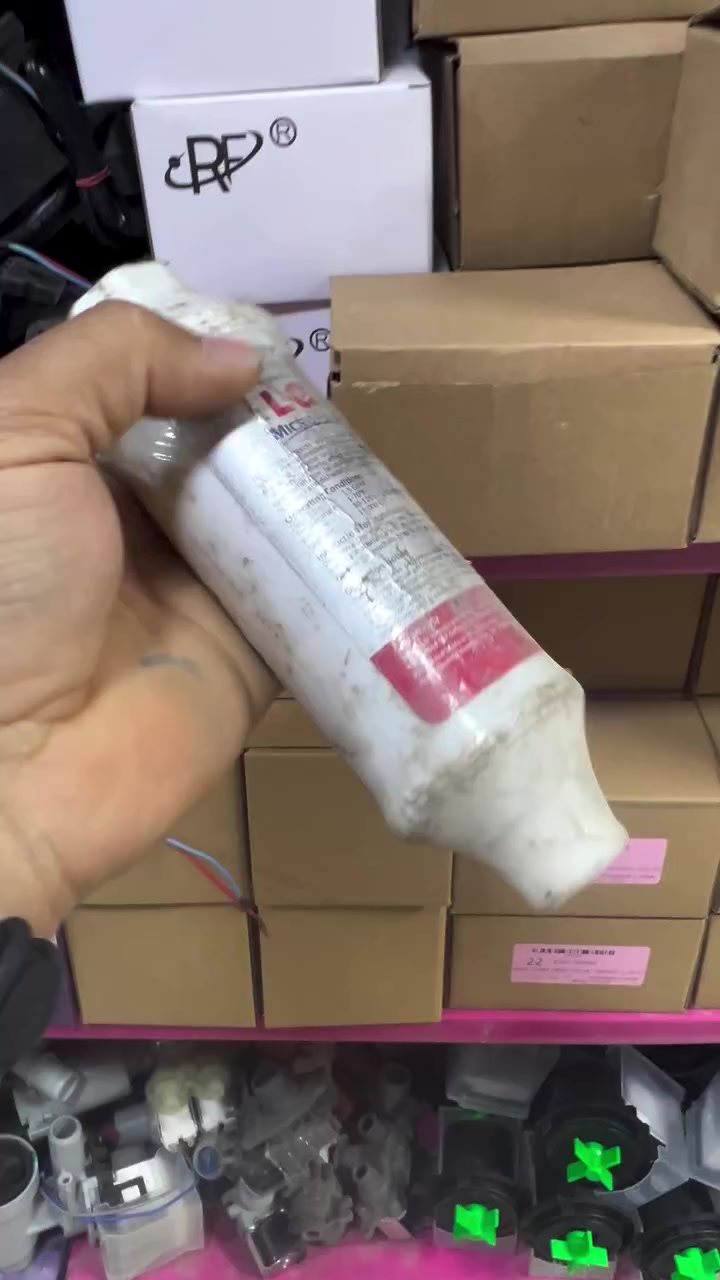 فلتر ماء غسالة اوتماتيك ***********
