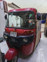 تكتك21رقم بغداد تحويل ثاني يوم تكتك بلاديه بيه بس باردات فقط مكينه كهر...