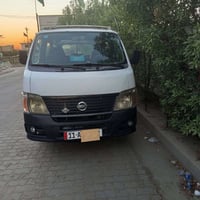 البيع تواصل 07716003620