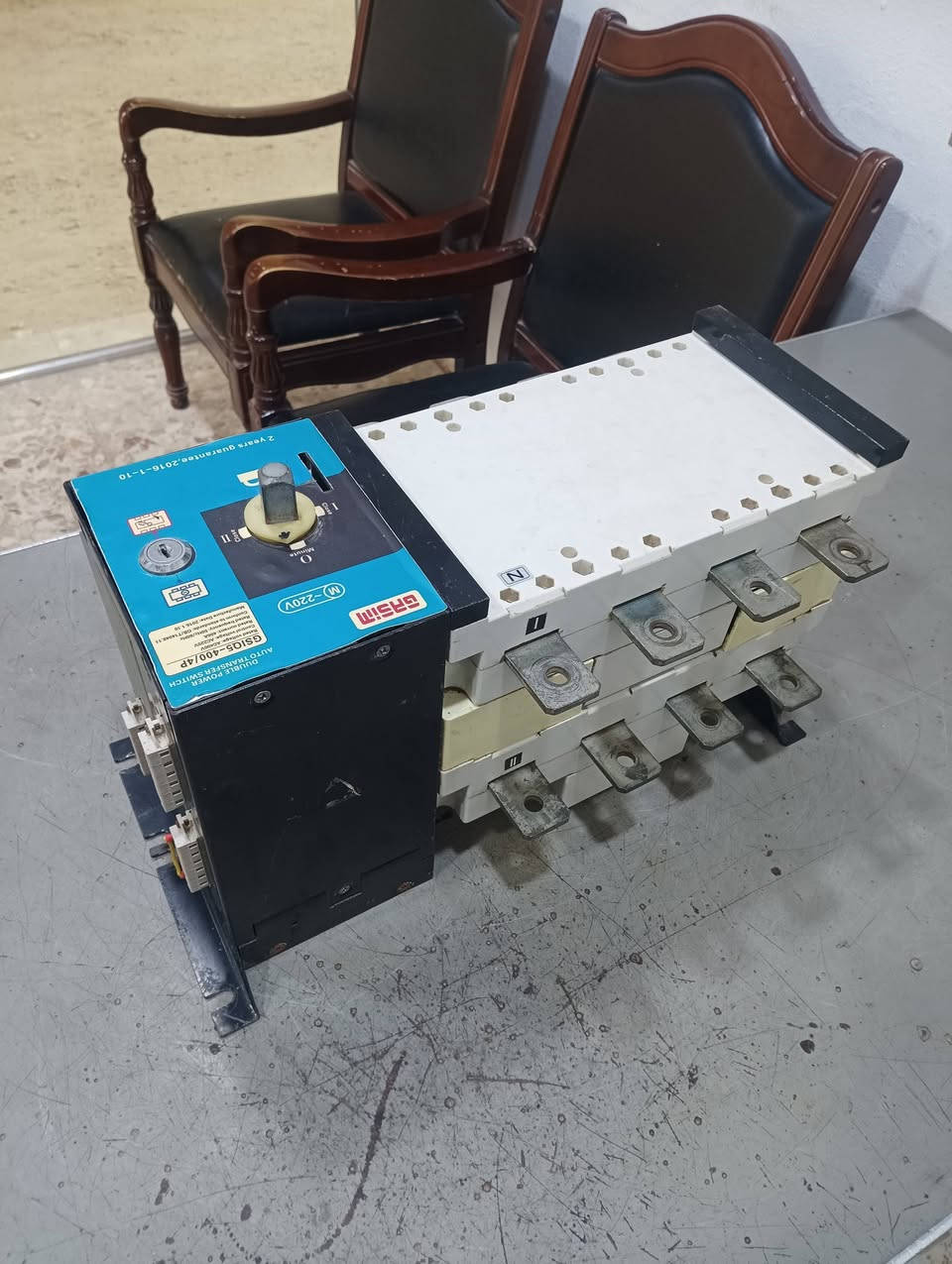 السلام عليكم.. موتورايز شغال 400A.. فقط دشلي الماطور مسحوگ ***********
