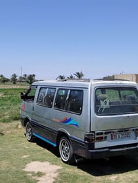 كيه البيع 95سنويه31 07865978299 رقم الهاتف