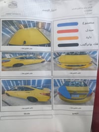 اكسنت موديل ٢٠١٣ امريكي حادثه قبغ جنطه بدون دواخل كير مكينه خير من الل...