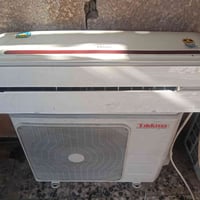 سبلت ٢طن • تدفئة تبريد • نقص ريموت