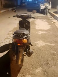 ماكس قجمه • بعقوبه