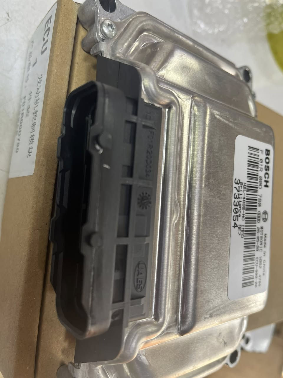 عقل جنبي H2 اصلي وكالة 
للطلب و الاستفسار يرجى مراسلة الصفحة او الاتصال على الرقم التالي واتس آب ***********
