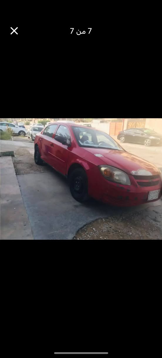 السلام عليكم السياره ما بيه نقس من ناحيه الكير والمحرك والصدر مالته بي نقص الشمعات  والدرام شفتات تعبانه اني مشتريهن بس ما شادهن سعره 35 بيه مجال   الي يريد يتصل عليه *********** وبالخدمه بغداد, العراق
