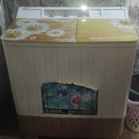 غسالة • جديد • البصره القبله