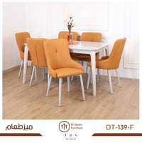 ميز طعام • ٦ كراسي • توصيل