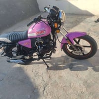 دايوان • 26A • ٢٠٢٣