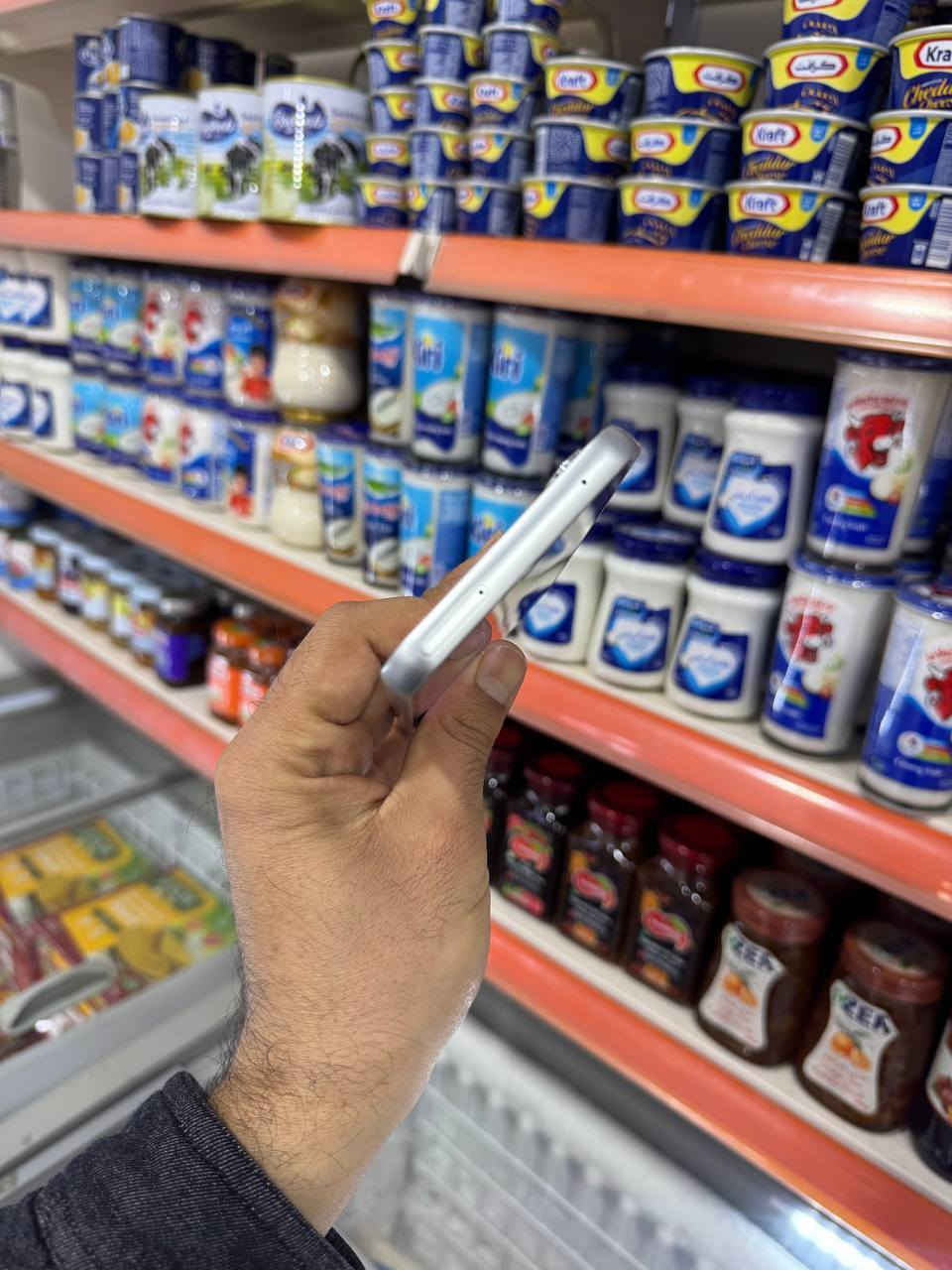 سامسونج A54 5G ذاكرة 256
السلام عليكم للبيع سامسونج A54 5G ذاكرة 256 عشوائية 16 جهاز نضيف كلش مامتعوب جهاز مواصفاته قوية كلش معروفة من سامسونج ملحقات فقط كيبل شحن اصلي السعر 250 الف وبي مجال مكاني البصرة ***********
