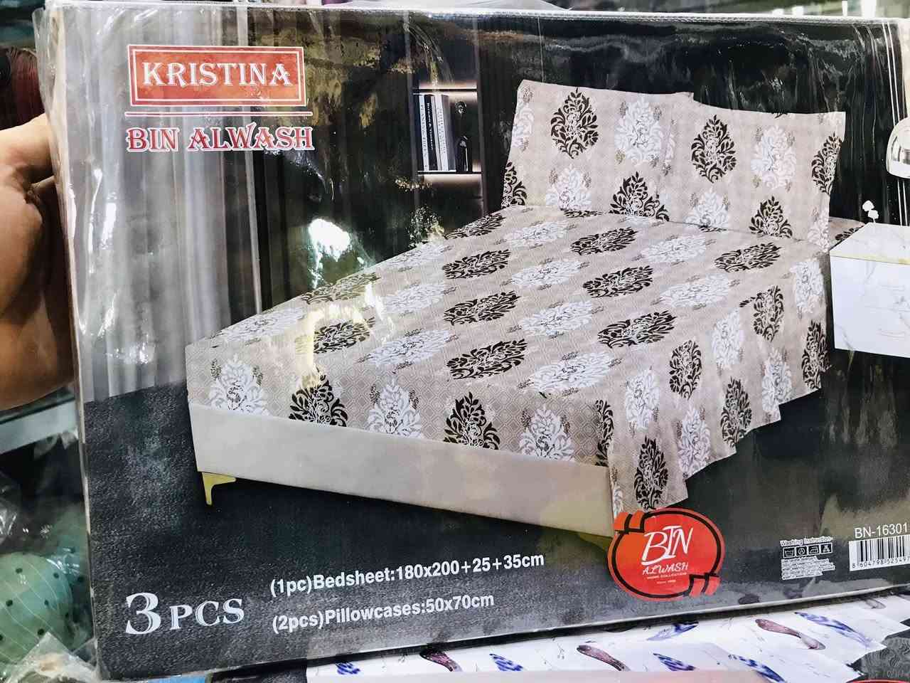 -نزلات جرابية نفرين 💏🛌
همايون الثقيل التركي 3d
نقشات والوان مختلفة 

كوزمتك ريحانه🍎☂️

#العنوان /كوت .الانوار . شارع المواكب 🔝
للحجز /***********📲
للطلب ارسل صورة القطعة المطلوبة 🎈
