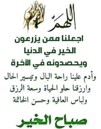 نصف دونم للبيع امام منتجع أمواج البحر واجه24 والنزال52 للاستفسار الاتص...