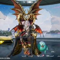 للبيع وجه الوجه فقط مكان بغداد حي القاهره السعر 300 الايدي واضح تكدر ا...