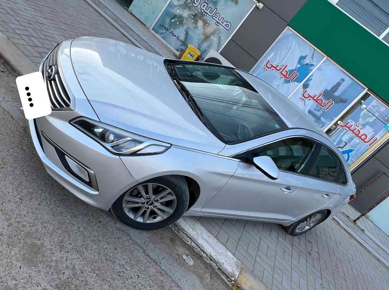 يالله سلام عليكم من رخصت الادمن حبيبي
سوناته ٢٠١٥ وارد امريكي بيها بنيد فط بدون.دواخل شرط من الشروط باقي السياره كفاله بدون ارباك 

مواصفات السياره نص فول 

مكينه وكير كفال شرط 
حداديه ١٠٠٪؜
تخم تاير جديد رقم سليمانيه سنويه وهزه جدد تحويل مباشر 

مكان السياره بغداد الدوره 

سعر السياره ١٢٣ وبيها مجال كلش قليل حك الجيه وسعر اخو بلاش 

للاستفسار اتصل ***********
