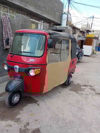 تكتك بياجو • أوراق كاملة • المكان الامين الثانية