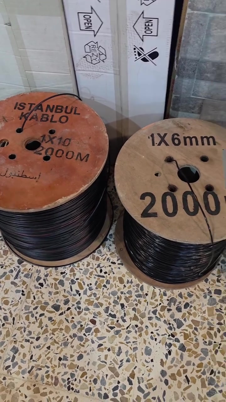 السلام عليكم 
انشائيه وكهربائيات العبور   السايدين دخوليه عنه  
تم وصول واير توست فافون تركي ستندر


**إذا كنت صاحب هذا الإعلان وتريد حذفه لأي سبب، رجاءا أرسل رسالة إلى الدعم الفني**