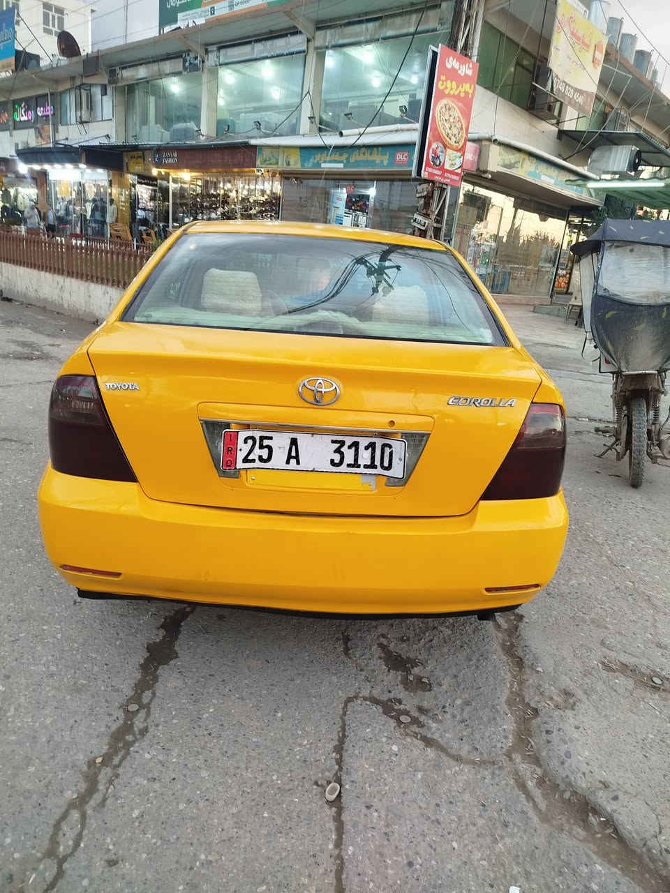 2007 68


**إذا كنت صاحب هذا الإعلان وتريد حذفه لأي سبب، رجاءا أرسل رسالة إلى الدعم الفني**