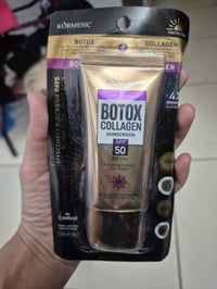 واقي شمس SPF50 • بوتوكس كولاجين • نياسيناميد