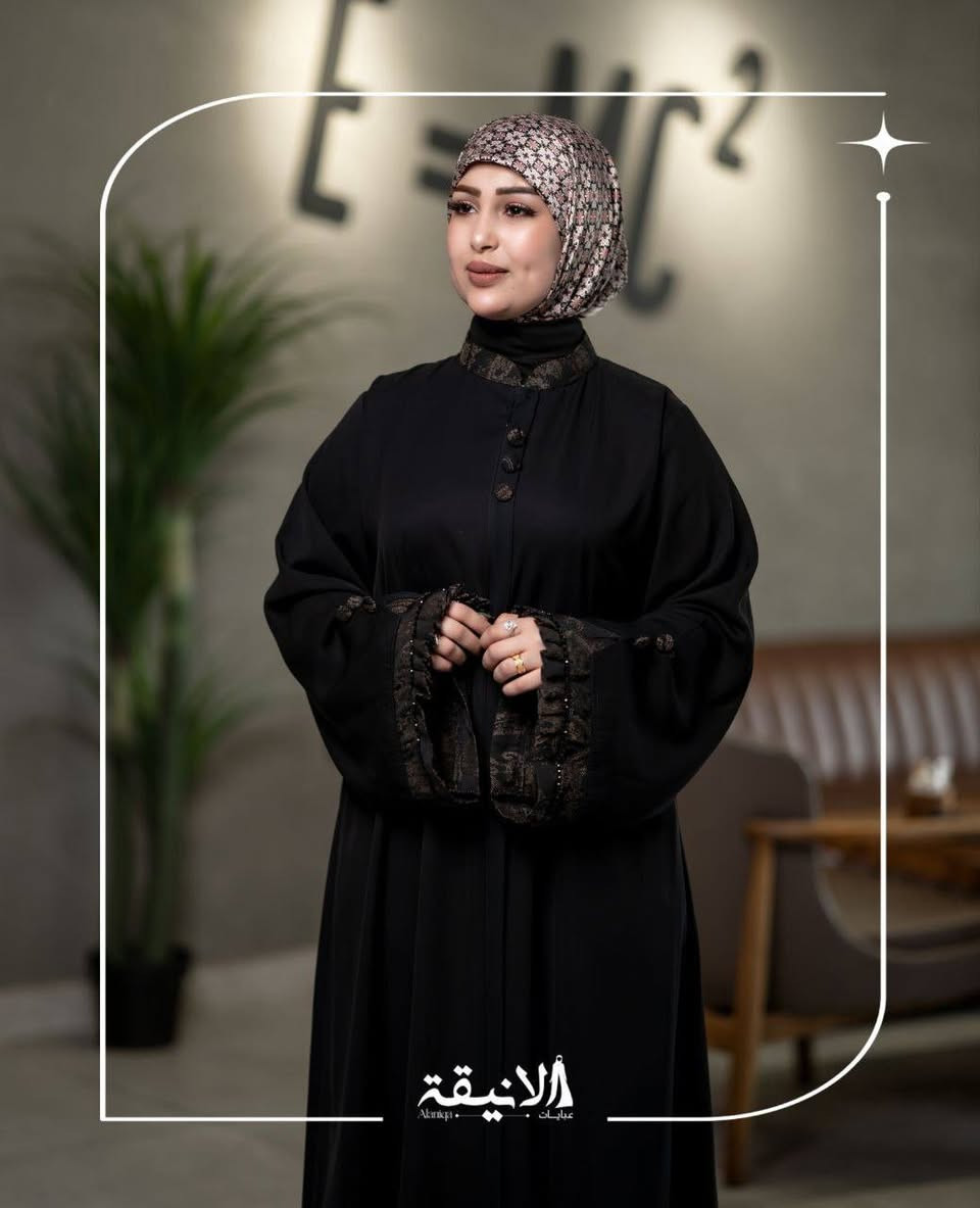 بنات فدوة رفعو منشوري هذا باب رزقي
أرقى أنواع العبايات من عبايات الأنيقة يتوفر توصيل لجميع محافظات العراق 5 آلاف فقط واي خلل يرجع بيد المندوب بدون مدفعون فلوس التوصيل


**إذا كنت صاحب هذا الإعلان وتريد حذفه لأي سبب، رجاءا أرسل رسالة إلى الدعم الفني**