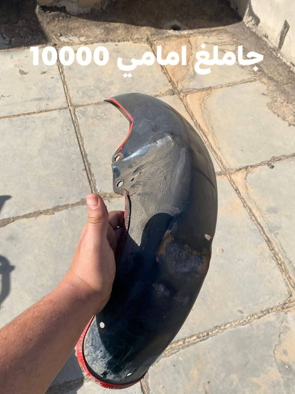 شاصي موديل 19بوكسر كلاسيك اوراقه ضايعه اكفله الك سرقه سعر 100 قفل قفل.... مكاني حي الجهاد
***********
غراض بوكسر 19 كلمن وسعرة
