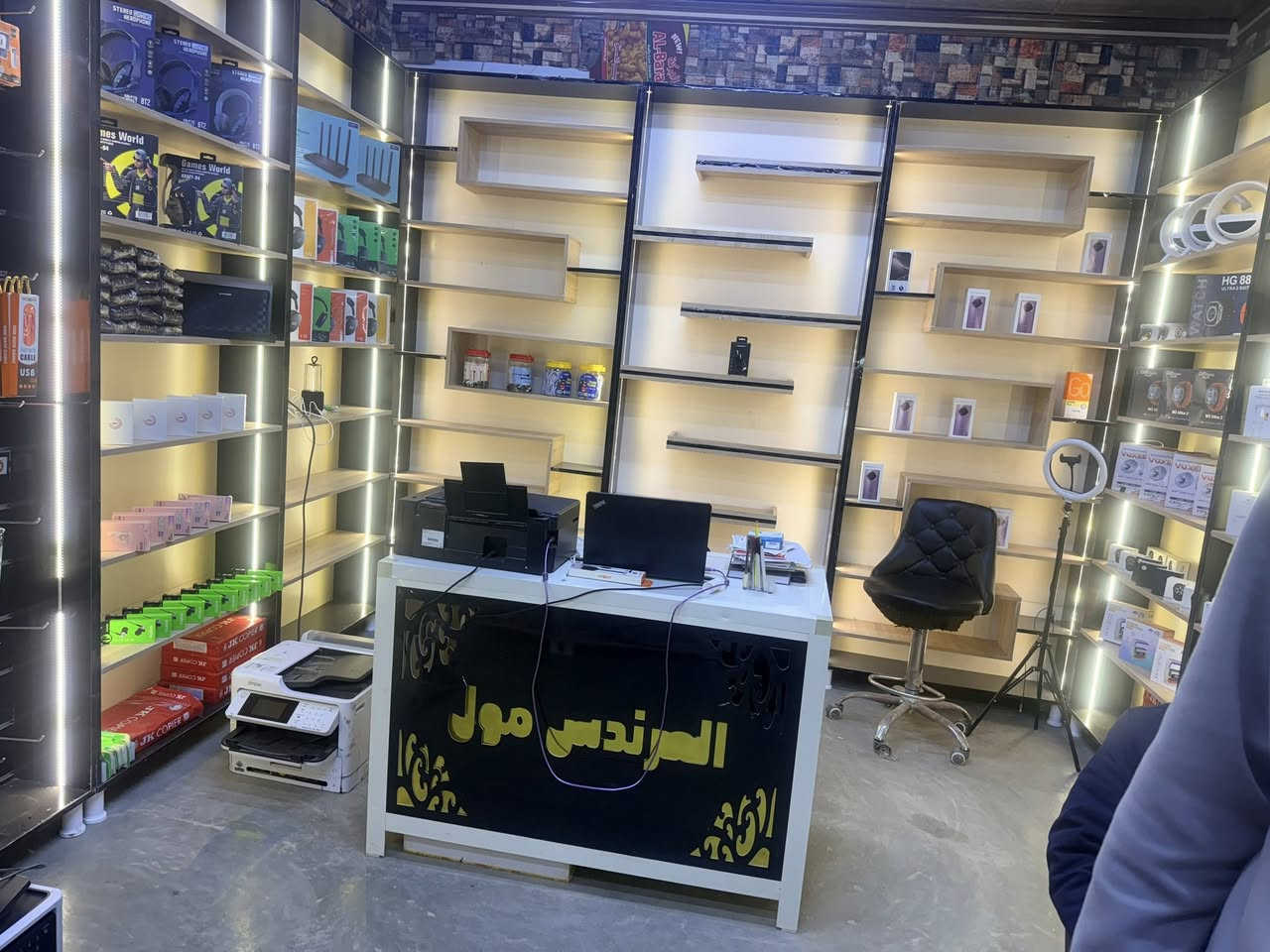 مكتب الساهر للموبايل 

بحلته الجديده 

توفر جميع انواع الموبايلات 
توفر جميع الاكسسوارات الاصلي
توفر صيانه وبرمجه فوري
توفر خطوط و رصيد 
توفر طباعه واستنساخ 

اسديره الفياض مقابل اسواق الحجاب


**إذا كنت صاحب هذا الإعلان وتريد حذفه لأي سبب، رجاءا أرسل رسالة إلى الدعم الفني**