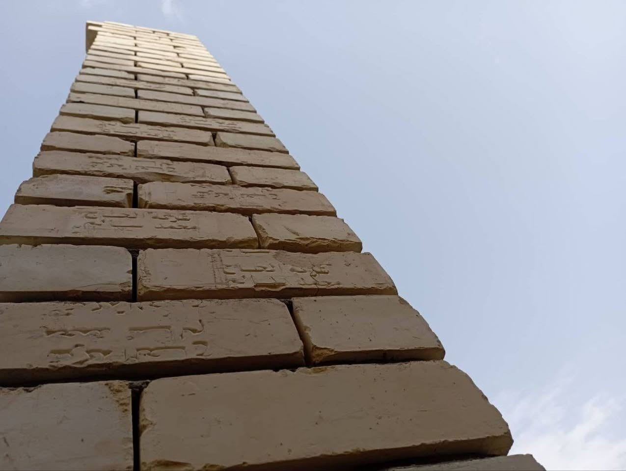 🔨 خبير البناء أبو حمودي الجبوري
صيتنا يسبقنا… شغل مضبوط وتسليم بالوقت المتفق عليه 👌
جاهز للعمل في مناطق: الدجيل – بلد – الضلوعية – يثرب – العبايجي – التاجي
🏗️ خبرة هندسية وبناء درجة أولى
🧱 تنفيذ كافة أعمال البناء، الترميم، التشطيب، والأسقف بدقة وأمان
📞 للحجز والاستفسار: ***********
