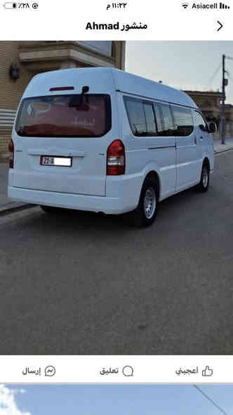 السلام عليكم 
سياره للبيع موديل شيري HF ٢٠١٤
محرك وينجي گير عادي 
رقم سليماني لل٢٠٢٩ شهر ٩ و سنوية بأسمي
رقم هاتف : ***********
