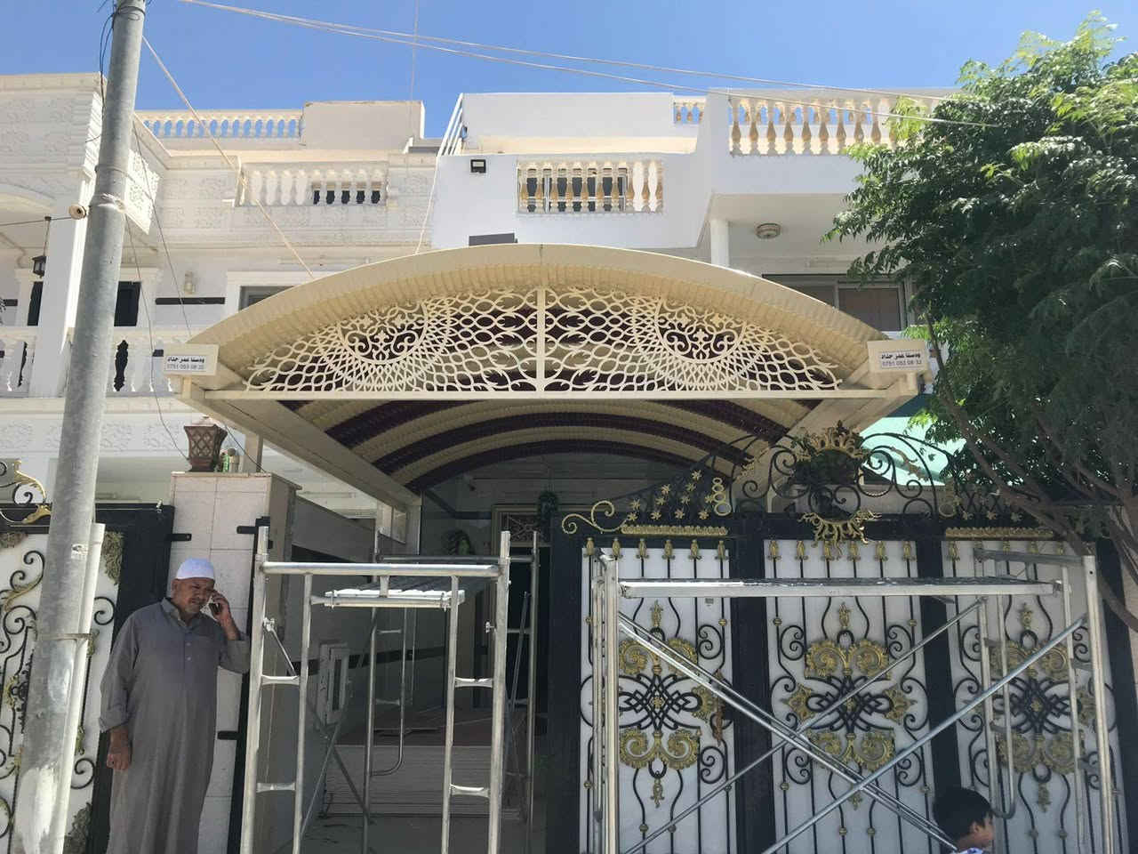 حداد أربيل ***********
