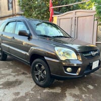 سبورتج مكفوله ٢٠٠٩ بلادي مكفوله من الصبغ والضربه رقم بغداد انكليزي الس...