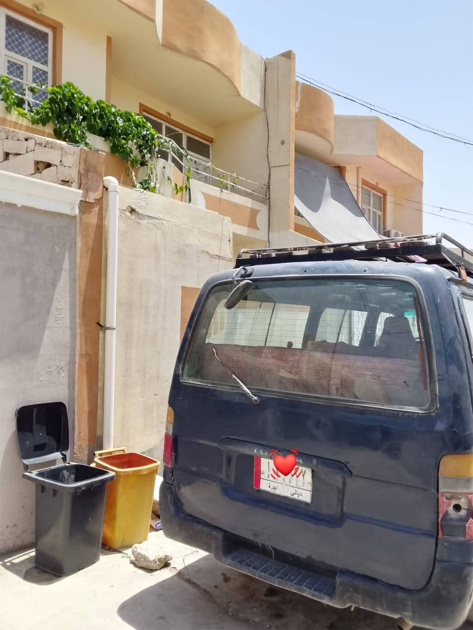 بوز كير ومكينه ونجي خير من الله 14راكب شرط التحويل سنويه ساقطه بل 22 ،مكاني ديالى بعقوبة السعر 19*انتصل ***********
