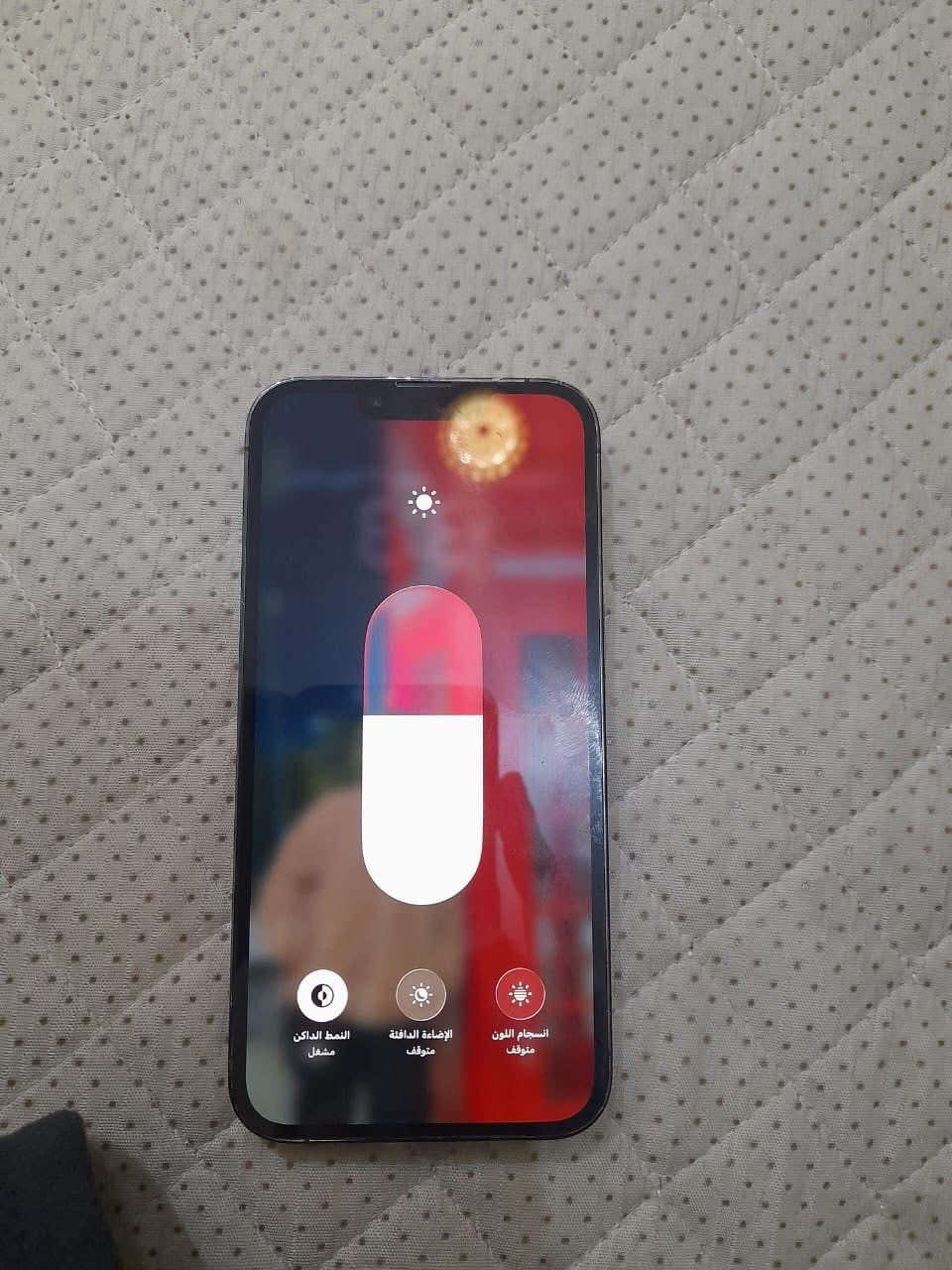 ايفون 13برو مراوس بآيباد او بيع خاص موجود وواتساب هم موجود ***********
