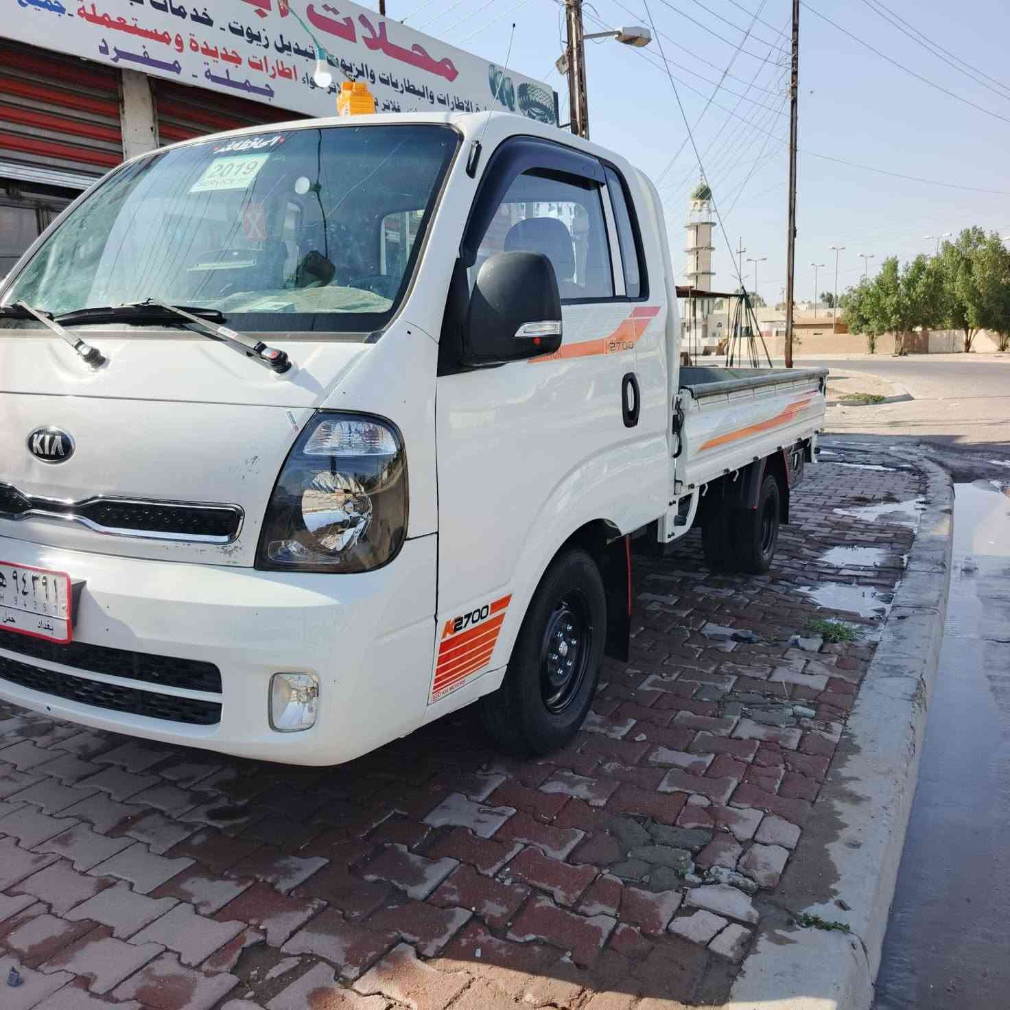 السلام عليكم
كيا نثيه للبيع موديل 2019 

بيها شبر باب صبغ ولغد مبدل

ولباقي كفاله عامه ماشيه 110 حقيقي

ام الشاشه عل دشبول لبلاديه 

العنوان بغداد المدائن سلمان باك

للنتصال ***********
