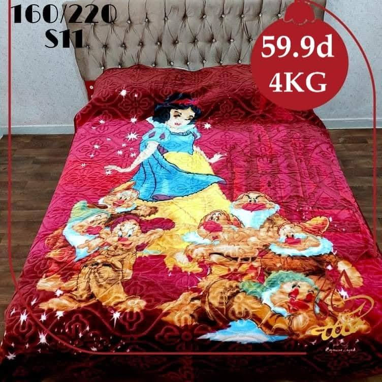 وصلت بطانية نفر رسومات السعر 13
اثنين ب25 فقط 👌🏻كميه محدوه جدا 
العنوان سوق القيارة فرع المنزليه من جهة سكة القطار محل تحطيم الاسعار يوجد خدمة توصيل لجميع المحافظات العراق 🇮🇶
للحجز مراسلة الصفحه 🌷


**إذا كنت صاحب هذا الإعلان وتريد حذفه لأي سبب، رجاءا أرسل رسالة إلى الدعم الفني**